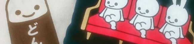 そーりゅーさん's header image