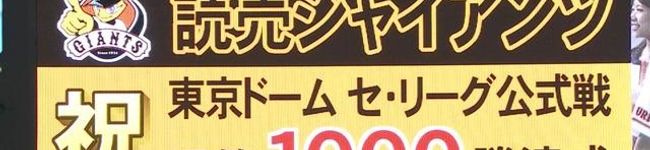 yukinoon's header image