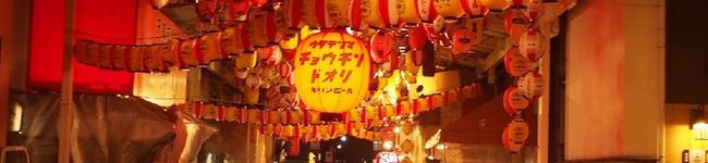 エビマヨ尾's header image