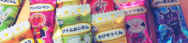 はるとんmam's header image