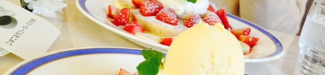 ぺいすりぃ's header image