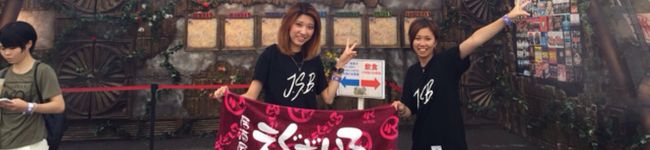 ゆみ二郎's header image