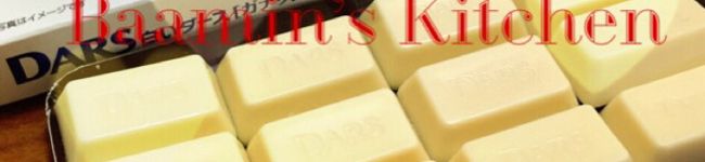 Baamin's header image