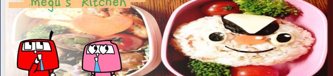 meーguー's header image