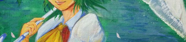木下樹里's header image