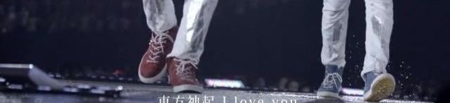 ユノの嫁's header image