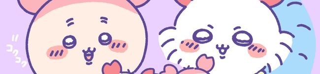 あゆりなこ's header image