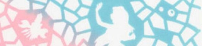 頭の中お花畑's header image