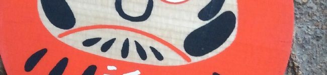はるひ日和's header image