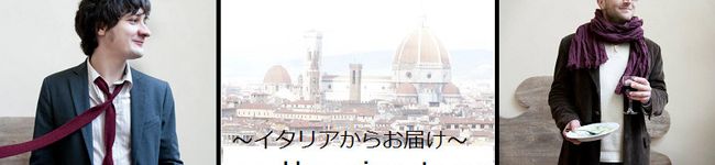 イタリア男子ごはん's header image