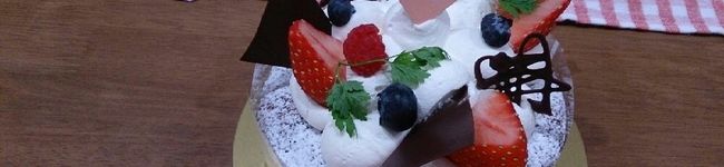 和田家の食卓's header image