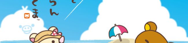 みきてぃ3929's header image
