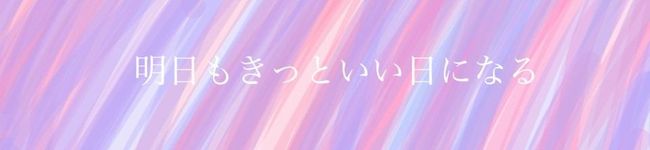 ☆merumama☆'s header image