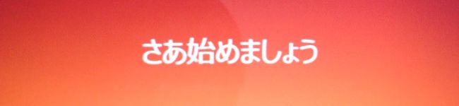 ろんりーわんこ's header image