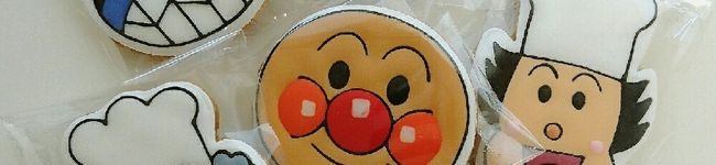 GRIN＋'s header image
