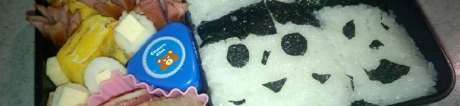 みずぽん★NANA's header image