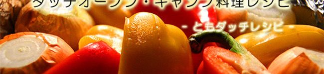 SAMcamp's header image