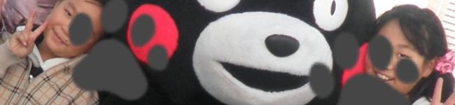 なる☆もん's header image