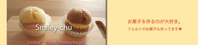 Smiley-chu's header image