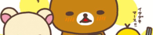 ＫW☆♪'s header image
