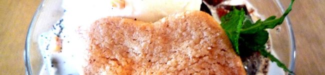 akane::yo's header image