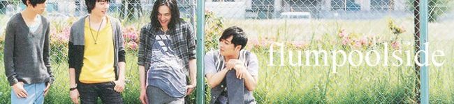 ほりぃちゃん☆'s header image