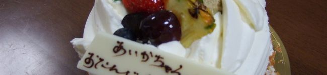 bluegreen's header image