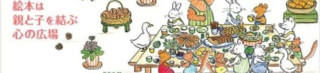さば1024's header image