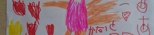 しょここ♡'s header image