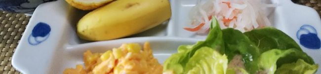 すろーぽーく's header image