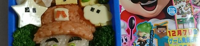 ❤たくゆあmama❤'s header image