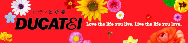 タワ師's header image