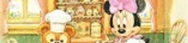 rina♡′′'s header image