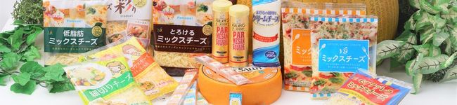 ヨシダコーポ's header image