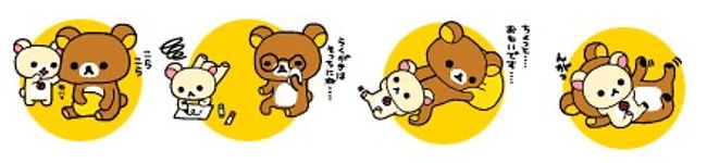 satomari1122's header image