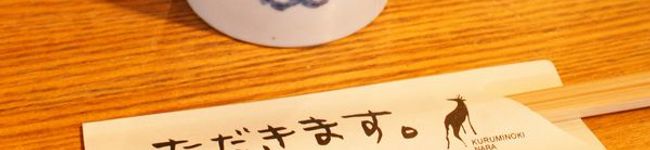 そうみー's header image