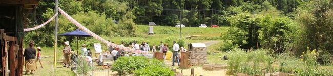 KanshaFarm's header image