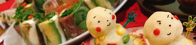 たまりあやか's header image