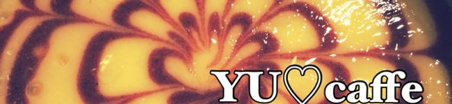 yu_caffe's header image