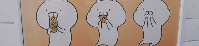 料理へた青島's header image