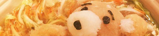 lelerara's header image