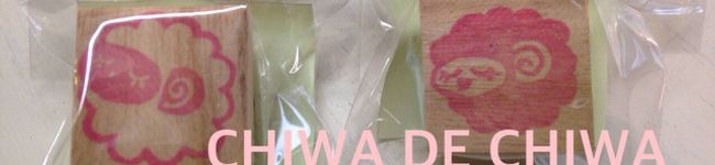 CHIWAmosya's header image