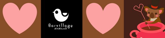 ユキモ's header image