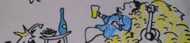 Цукаса's header image