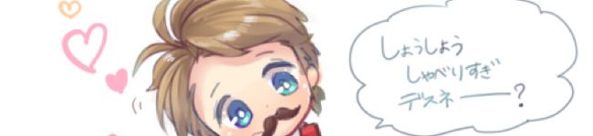 クックQ89PGS☆'s header image
