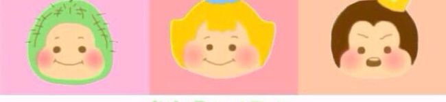 ちゃんまなまこ's header image