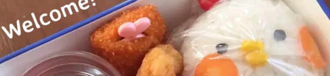 SanasōMama's header image