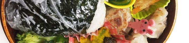 馬面の苦悩's header image