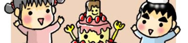 ウサポン's header image