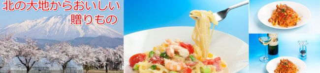 hokui40's header image